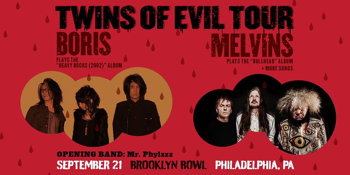 Bowling Lanes - Melvins & Boris - Not a Concert Ticket (21+)