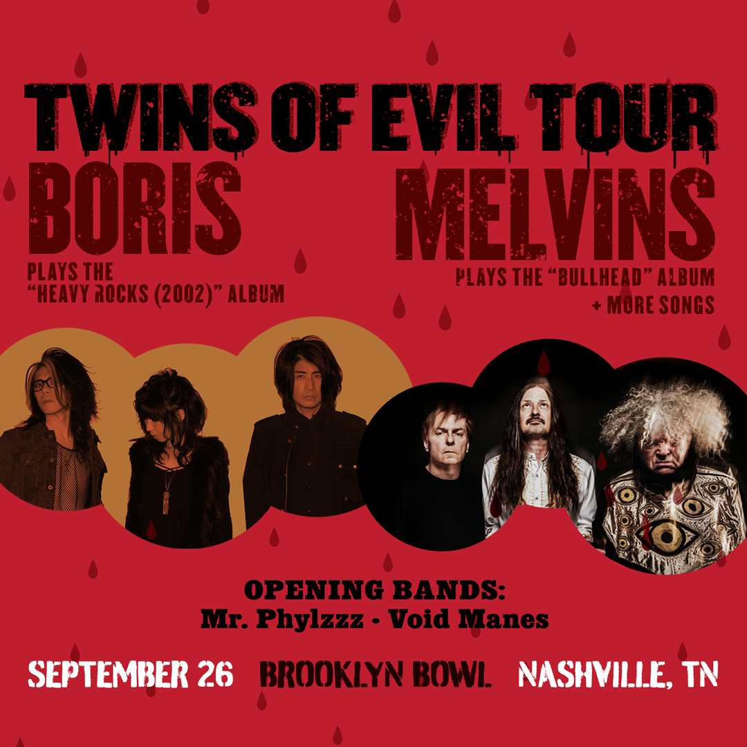 Boris & Melvins