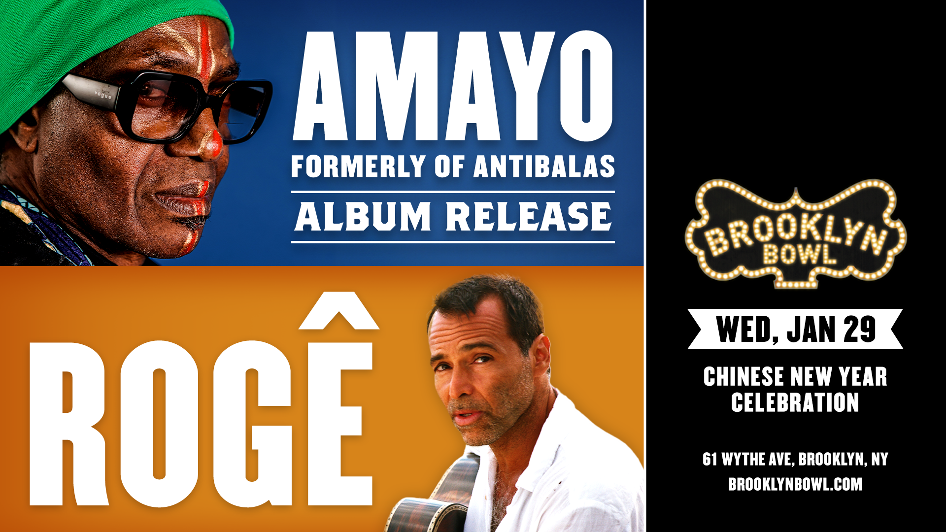 Amayo: Album Release