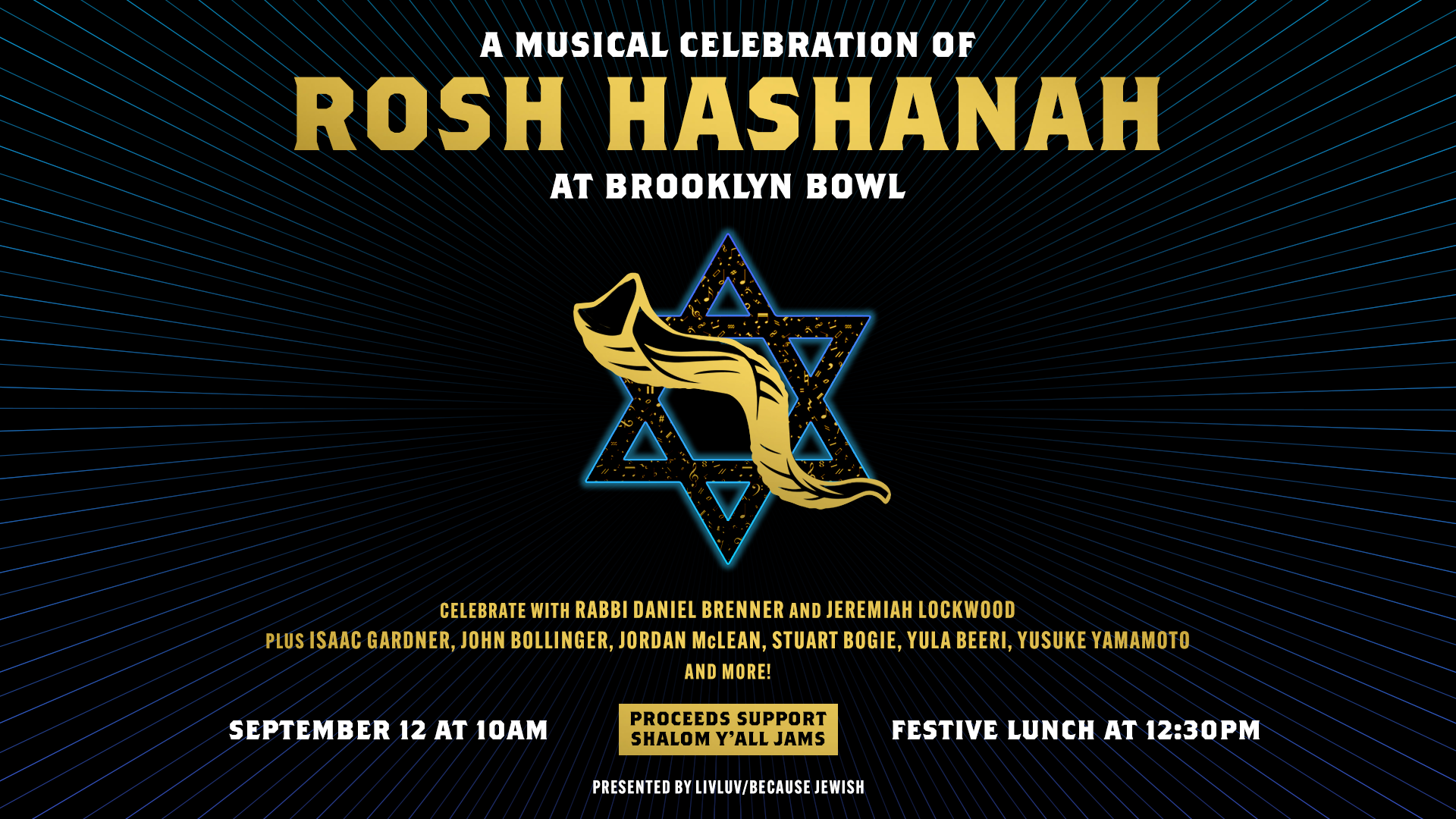 More Info for A Musical Celebration of Rosh Hashanah