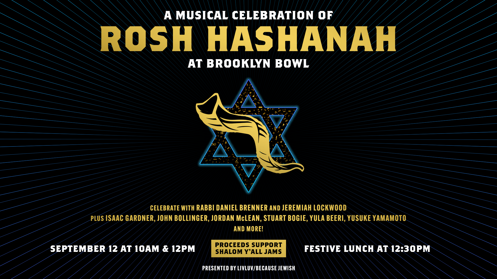 More Info for A Musical Celebration of Rosh Hashanah