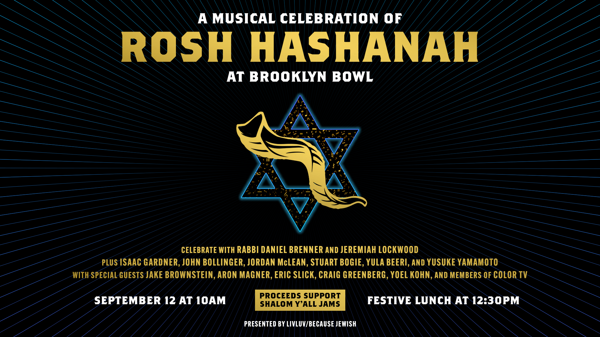 More Info for A Musical Celebration of Rosh Hashanah