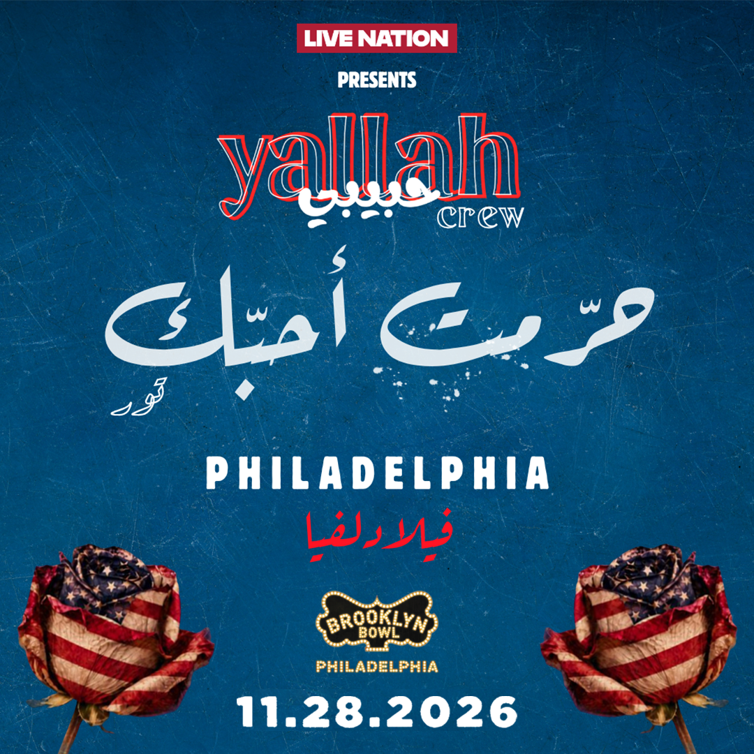 More Info for Yalla Habibi (21+)